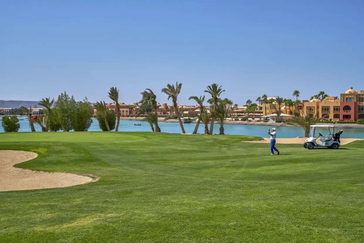 Steigenberger Golf Resort El Gouna Golf 18Th Hole