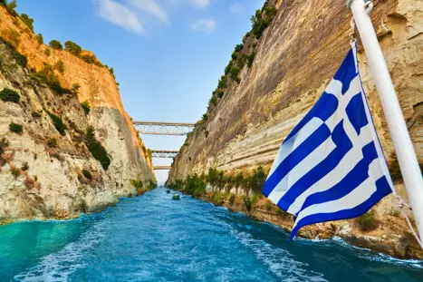 Corinth channel_79919644.jpg