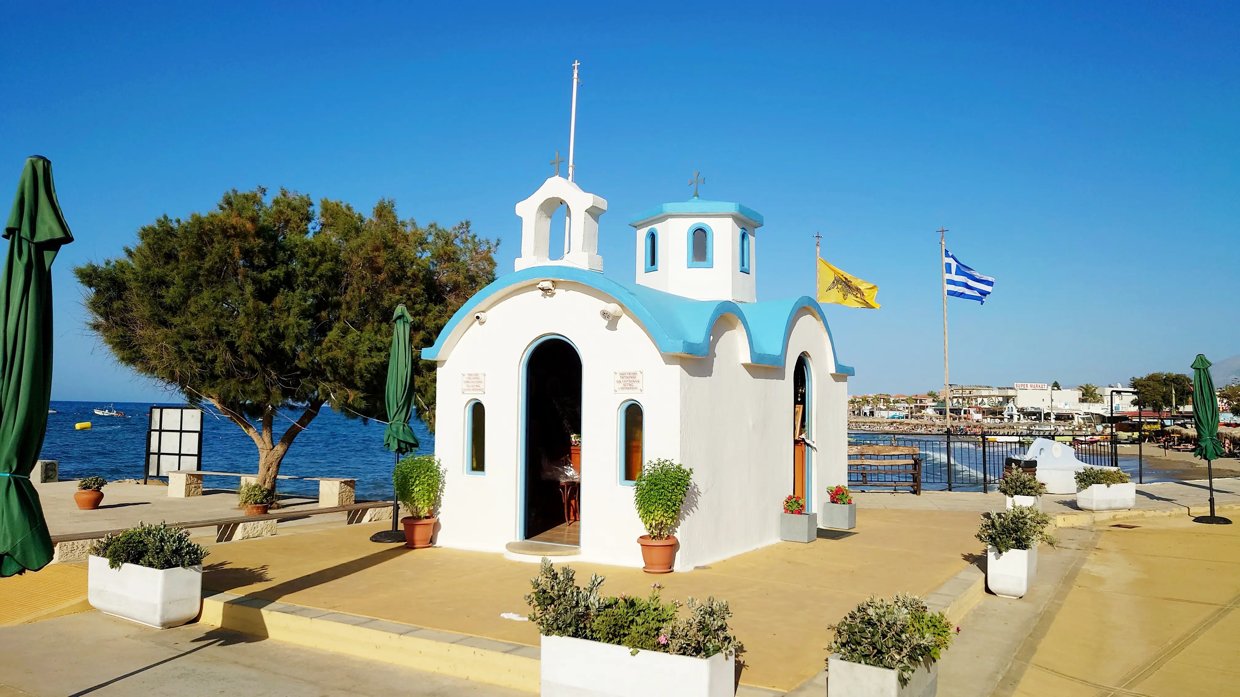 CHQ Agia Marina Adobestock 564779561