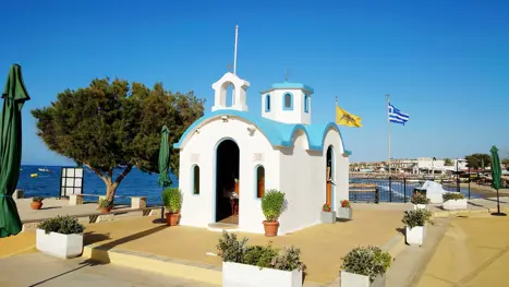 CHQ Agia Marina Adobestock 564779561