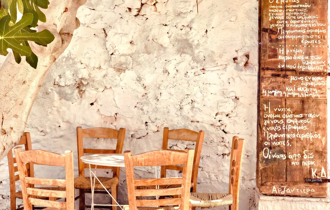 CHQ Chania Despina Galani 0Wj5jva9dqy Unsplash