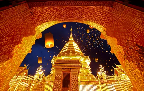 Chiang Mai Doi Suthep Adobestock 107234124